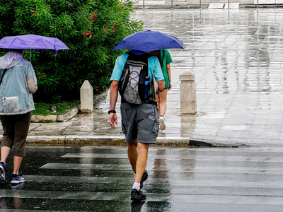 Προειδοποίηση για τετραήμερη κακοκαιρία ...