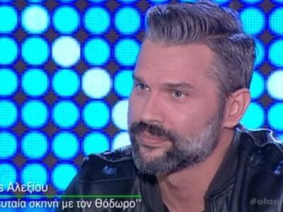 Ασήμης Αλεξίου: Έτσι έχασε τη ζωή του ο ...