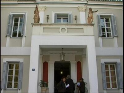 Αγρίνιο: Κινητοποιήσεις των «αγανακτισμέ...