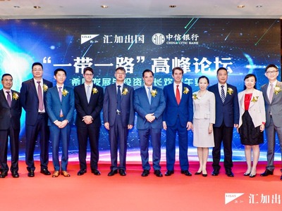 Γεωργιάδης: Τεράστιο το κινεζικό επενδυτ...