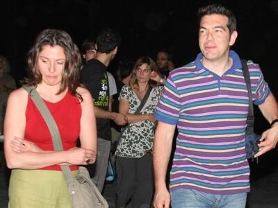 Στην Κρήτη οικογενειακώς για διακοπές ο ...