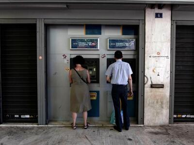 Και ΝΕΕΣ αλλαγές στις αναλήψεις και τις ...