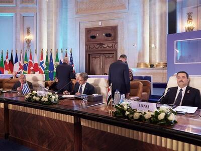 Κυρ. Μητσοτάκης από Κάιρο: Η «συλλογική ...