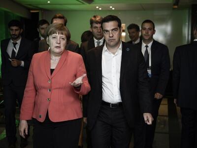 Γερμανία: Το ζήτημα των γερμανικών αποζη...