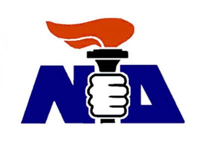 Η Ν.Δ. ανακοίνωσε υποψήφιο Δήμαρχο για τ...