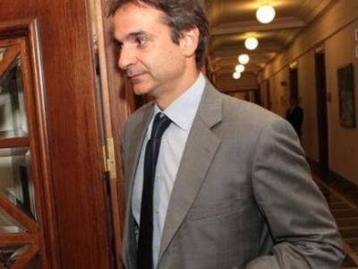 Τρεις κατηγορίες υπαλλήλων εξαιρούνται τ...