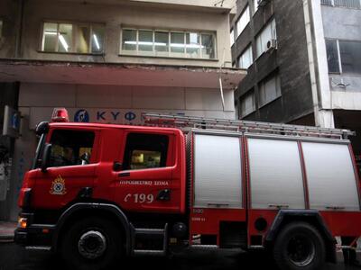 Τηλεφωνούσαν για δωρεάν internet ... &qu...