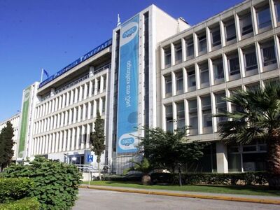 Και άλλο "ψαλίδισμα" των συμβα...