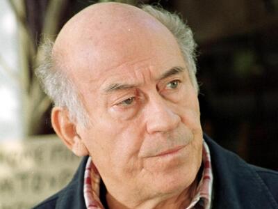 Προβολή του φιλμ «Ένας άνθρωπος παντός κ...