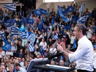 Η χθεσινή ομιλία του Κυριάκου Μητσοτάκη ...