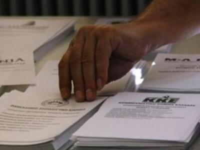 Δυτική Ελλάδα: Ξεκίνησε ο πολιτικός...&q...