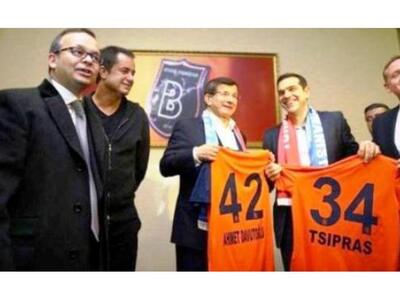 Η φανέλα με το νούμερο 34 της Μπασακσεχί...