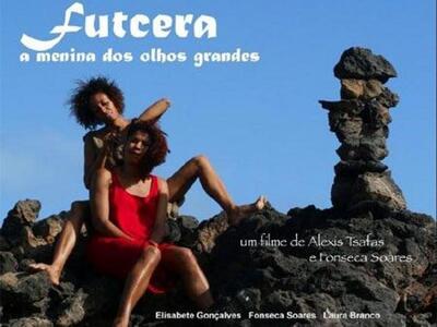 Μία ελληνική ταινία από το…Πράσινο Ακρωτ...