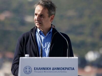 Οι κάτοικοι της Σάμου στέλνουν επιστολή ...