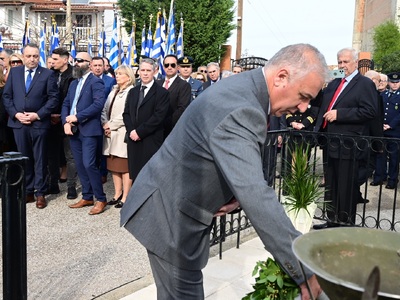 Αίγιο: Εορτάστηκε με μεγαλοπρέπεια η επέ...