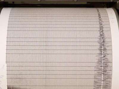 Αχαϊα: Σεισμική δόνηση 4,3 Ρίχτερ κοντά ...
