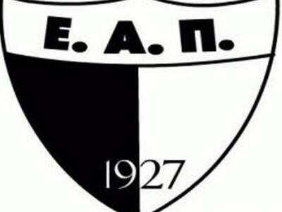 Ε.Α.Π.: Ενισχύθηκε το ρόστερ του Γυναικε...