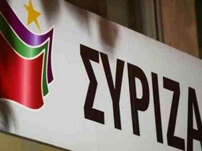 Συλλυπητήρια από την επιτροπή πολιτισμού...