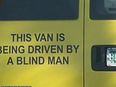 Λάμβανε επίδομα τυφλότητας, ενώ οδηγούσε...