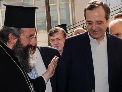 Ο Αντώνης Σαμαράς ψέλνει το «Ω γλυκί μου...