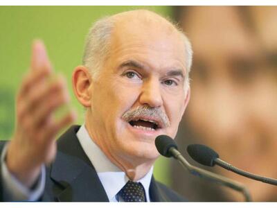 Στο Ναύπλιο αύριο ο Παπανδρέου 