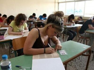 Τα μαθήματα ...νάρκες των πανελλαδικών -...