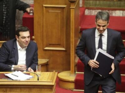 Τσίπρας καλεί τη Ν.Δ. για συμμετοχή στη ...