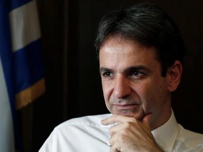 Κυριάκος Μητσοτάκης: Οι πολίτες πρέπει ν...