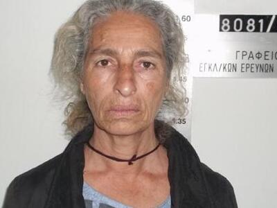 Στη δημοσιότητα οι φωτογραφίες των  3 Ρο...