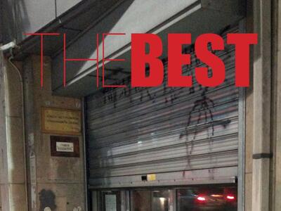 Το έμβλημα της αναρχίας που... κοσμεί Ασ...