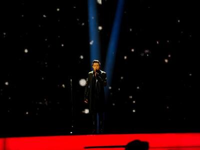 Ο Αρμένιος Αram.