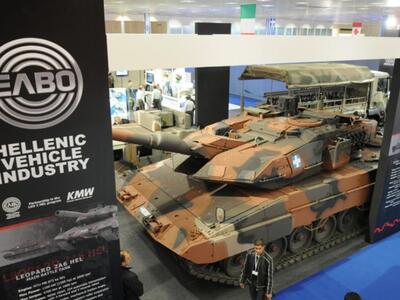 Έξι ΔΕΚΟ στην Εταιρεία Δημοσίων Συμμετοχ...