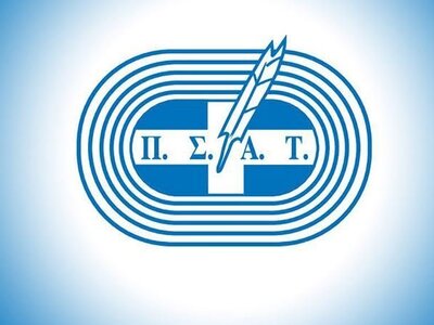 Η έναρξη των εργασιών του 8ου Διεθνούς Σ...