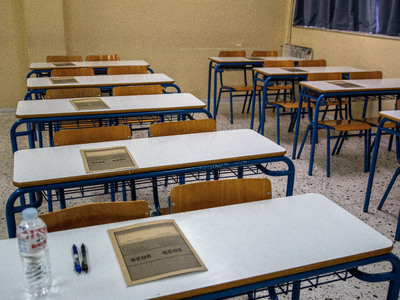 Εθνικό απολυτήριο: Πότε ξεκινά η εφαρμογ...