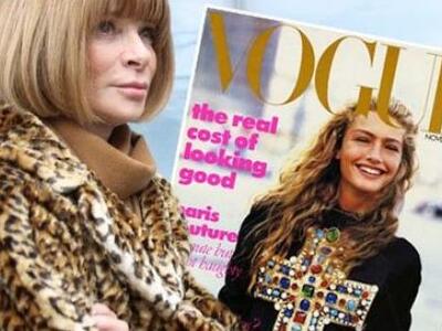 Η αναπάντεχη πίσω από το εξώφυλλο-σοκ τη...