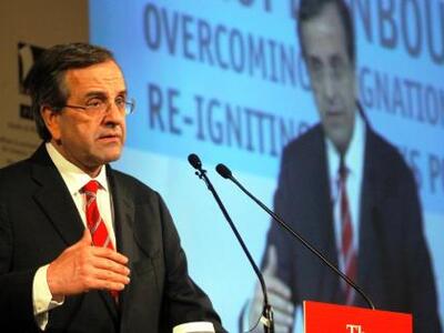 Σαμαράς: «Και οι τρεις πολιτικοί αρχηγοί...