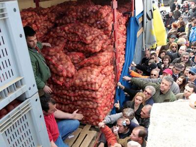Φθηνή πατάτα από το Νευροκόπι και πάλι σ...