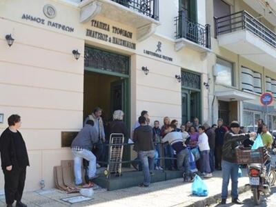 Πάτρα: Καμπανάκι ...λουκέτου για την τρά...