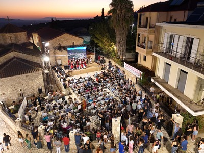 Βραβεύσεις και αφιέρωμα στην ερμηνεύτρια...