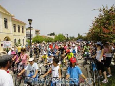 Ποδηλατοπορεία - Διαμαρτυρία στην Πρέβεζα