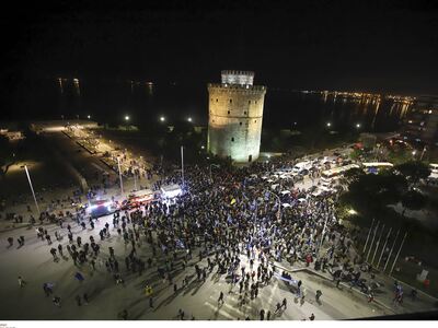 Θεσσαλονίκη: Ένταση στην πορεία για το Μ...