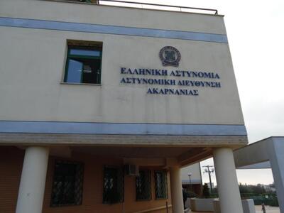 Συνελήφθη ένας 46χρονος ημεδαπός στο Αγρ...