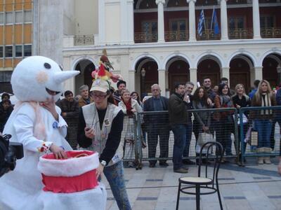 Διασκεδαστικός κρυμμένος θησαυρός σε...τ...