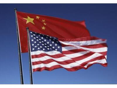 Συμφωνία Η.Π.Α. - Κίνας για την Ουκρανία