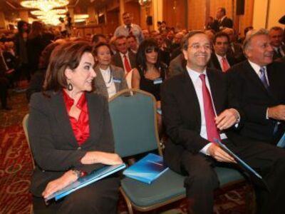 Συνάντηση της επιτροπής εκλογών της ΝΔ μ...