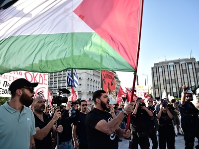 Σύνταγμα: Μεγάλη συγκέντρωση κατά της γε...