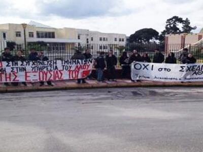 Πάτρα: Σπουδαστές έχουν αποκλείσει τον Κ...