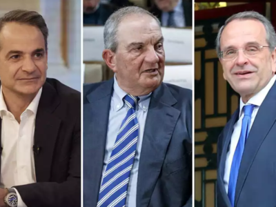 Live εικόνα: Μητσοτάκης, Καραμανλής, Σαμ...