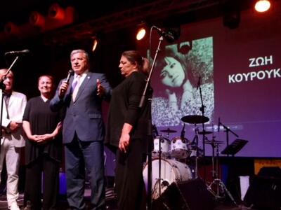 Μέσα σε έντονο συγκινησιακά κλίμα έγινε ...