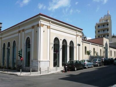 Πάτρα: Την Τετάρτη η ημερίδα με θέμα «Ια...